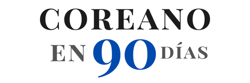 Coreano90